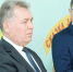 залесово - Газета Новое время