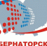 бизнес - Газета Новое время