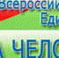т - Комитет по образованию и делам молодежи