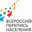 Онлайн-конференция: ОТ ЦИФР К ЦИФРОВОЙ ЭКОСИСТЕМЕ: ДАННЫЕ ВСЕРОССИЙСКОЙ ПЕРЕПИСИ НАСЕЛЕНИЯ КАК ОСНОВА РАЗВИТИЯ РЕГИОНОВ - Администрация Заринского района
