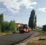 5f1ba6060550c_Вязовые - Газета Новое время
