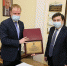 Ректор РАНХиГС Владимир Мау встретился с Губернатором Алтайского края Виктором Томенко - Городской округ Заринск