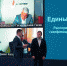 еддиноросы - Газета Новое время