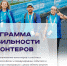 t_-34578214_body - Газета Новое время