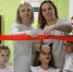 стальное1 - Газета Новое время