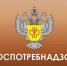 Всероссийская акция «Стоп ВИЧ/СПИД» - Администрация Заринского района