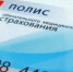 og_og_1567320649285418151 - Газета Новое время