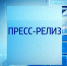 . - Администрация Заринского района