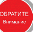 Продолжается приём заявок на Губернаторскую программу подготовки кадров для предпринимательской сферы - Администрация Заринского района