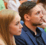 Дан старт Губернаторской программе подготовки профессиональных кадров для сферы малого и среднего предпринимательства - Городской округ Заринск