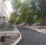 p2kqj3615tax7vh - Газета Новое время