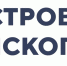 30 ноября Росреестр Алтайского края откроет двери для предпринимателей - Администрация Заринского района