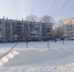 Горка, построенная управляющей компанией (высота - до 40 см) - Газета Новое время