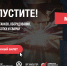 Международная выставка «МашЭкспо Сибирь» с 28 по 30 марта в МВК «Новосибирск Экспоцентр» - Администрация Заринского района