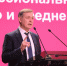 В регионе стартовала Губернаторская программа для предпринимателей - Администрация Заринского района