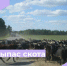 Места для выпаса сельскохозяйственных животных - Городской округ Заринск