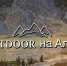 «Outdoor на Алтае»: просветительский проект в новом формате - Городской округ Заринск