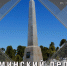 «Outdoor на Алтае»: Семинский перевал - Городской округ Заринск