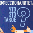 1 - Газета Новое время