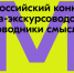 377-scaled - Газета Новое время