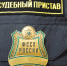 Быть образцом законности и порядка - Газета Новое время