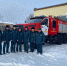 Служба дня и ночи - Газета Новое время