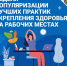 НУЗНРМ - Газета Новое время