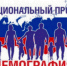 e27d4b6a5fd3bc606d24aa3e3bffd3bc (1) - Газета Новое время