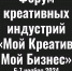 EAC6D5AA-F7DC-4354-8493-C9F67823293B - Газета Новое время