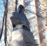 00F6FAAA-0296-4A93-A940-B2675B5E73BB - Газета Новое время
