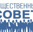 37D162BD-A031-43F7-B6D1-60A9D180BF58 - Газета Новое время