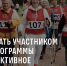 9AD7B14F-55B2-48FA-81CD-16402700F527 - Газета Новое время