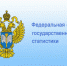 ПРОМЫШЛЕННОЕ ПРОИЗВОДСТВО В АЛТАЙСКОМ КРАЕ. - Городской округ Заринск
