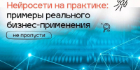 57A671EE-C01C-483A-8055-4CB211C84E13 - Газета Новое время