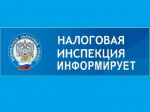 Применение УСН освобождает предпринимателя от налога на имущество.