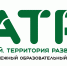 C77D096A-066E-4172-9F13-4ABDDD3EC745 - Газета Новое время