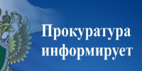По приговору суда конфискован автомобиль у нетрезвого водителя. - Городской округ Заринск