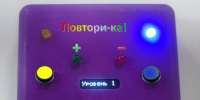 C0558C46-CE8C-426C-9834-7C5B5E9F277B - Газета Новое время