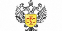 ВНИМАНИЕ!!!. - Городской округ Заринск