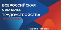 111E2845-1804-460B-90A0-024291E78935 - Газета Новое время