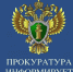 СТАТЬЯ. - Городской округ Заринск