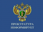 СТАТЬЯ.