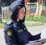 Долг в наследство получила жительница Барнаула. - Городской округ Заринск