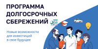90ACDF58-BE9D-4A81-AA53-5D09EFBB6E12 - Газета Новое время