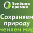 FCF65FC2-9202-49E4-A17B-CD97A1480672 - Газета Новое время