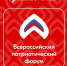 B7C2F2FA-0C79-4784-9DA7-BFD7701D86B8 - Газета Новое время