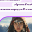 00057ECF-A5B4-4AA8-AA4E-A1458F111738 - Газета Новое время