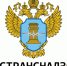 Управление транспортными средствами самозанятыми.. - Администрация Заринского района