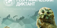 FBA4ABD6-86E5-423C-B713-CF31081CF96D - Газета Новое время