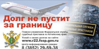 3B86D748-BC83-4668-A045-262716C38D85 - Газета Новое время
